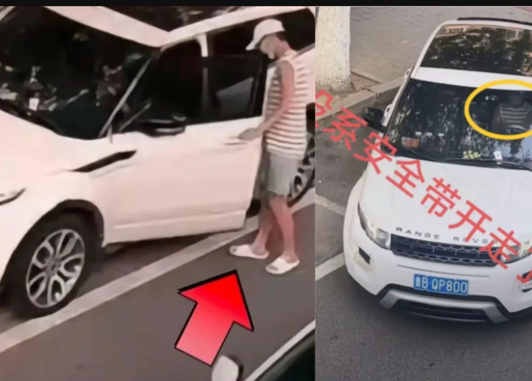 青岛路虎女“持械”暴打退伍军人，真实身份背景、同行黑衣男热搜 第13张